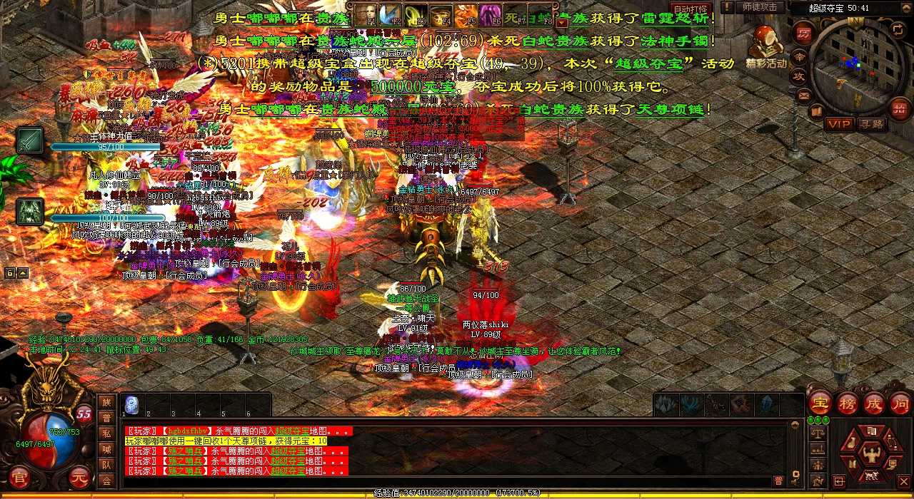 սذ취ع⣺Ȥζ淨Ѫsf
