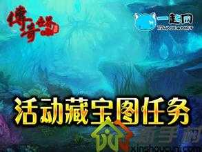 掌握热血传奇私服快速升级技巧,轻松突破1.80、05、合成版等版本