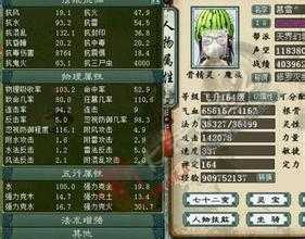 嗜魂勇者终极装备爆出,震撼热血传奇私服!