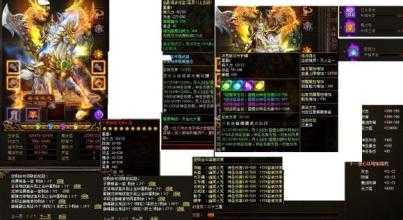 热血传奇私服2.0版本中血镯获取途径
