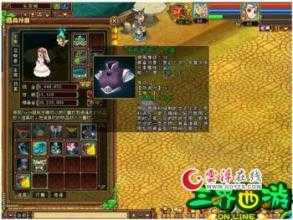 升级高级武器,趁机取刀,畅玩热血传奇私服